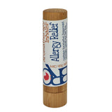 Zero Waste Refillable Bamboo Aromatherapy Inhaler